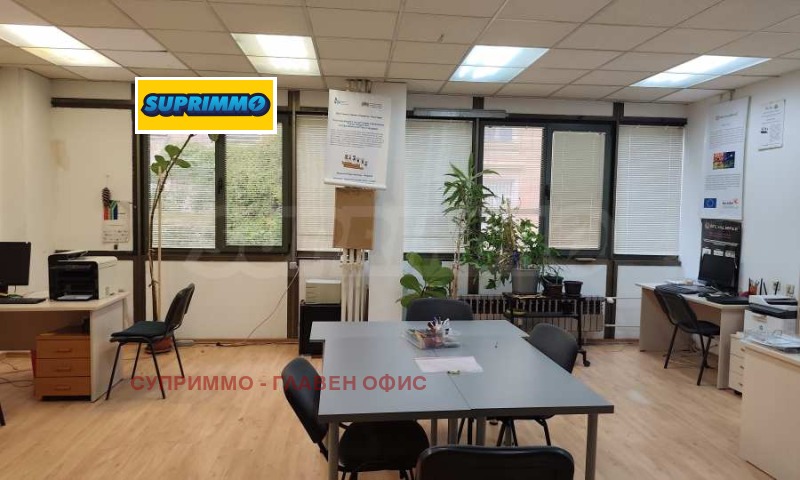 Под наем ОФИС, град София, Гео Милев • 180 € • 96498112 1 — Holmes.bg Под наем ОФИС, град София, Гео Милев • 180 € • 96498112 1