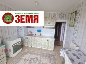 Обява Дава под наем 2-СТАЕН,град Пазарджик, Устрем