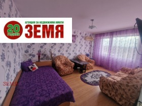 Обява Дава под наем 2-СТАЕН,град Пазарджик, Устрем