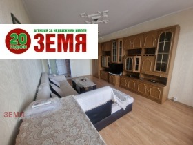 Обява Дава под наем 2-СТАЕН,град Пазарджик, Устрем>