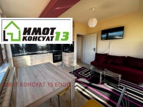 Дава под наем 2-стаен, град Плевен