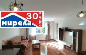 3-СТАЕН, 74 m2 - Holmes.bg 3-СТАЕН, 74 m2