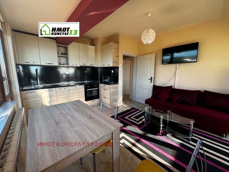 Под наем 2-СТАЕН, град Плевен, Широк център • 400 € / 782.33 лв. • 26718931 1 — Holmes.bg Под наем 2-СТАЕН, град Плевен, Широк център • 400 € / 782.33 лв. • 26718931 1