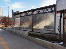 Снимка Дава под наем БИЗНЕС ИМОТ