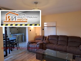 Обява Дава под наем 3-СТАЕН,град Пловдив, Христо Смирненски