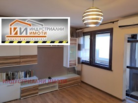 3-СТАЕН, 100 m2 - Holmes.bg 3-СТАЕН, 100 m2