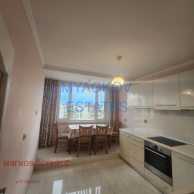 2-СТАЕН, 47 m2 - Holmes.bg 2-СТАЕН, 47 m2