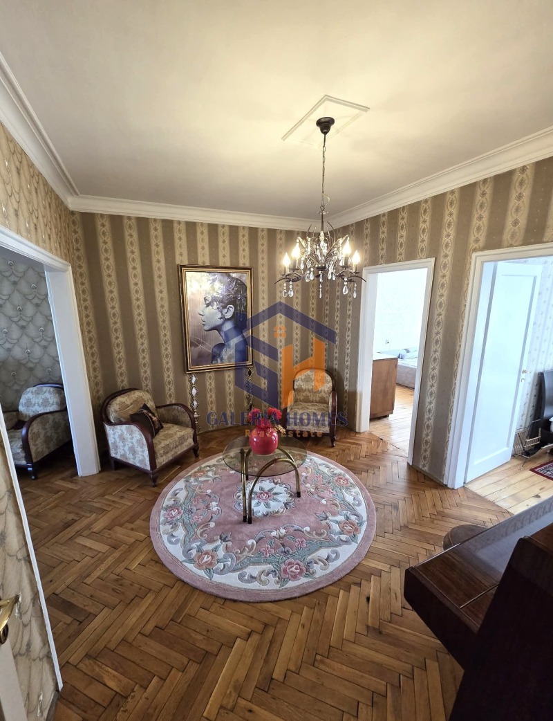Под наем 2-СТАЕН, град София, Център • 700 € • 93261942 1 — Holmes.bg Под наем 2-СТАЕН, град София, Център • 700 € • 93261942 1