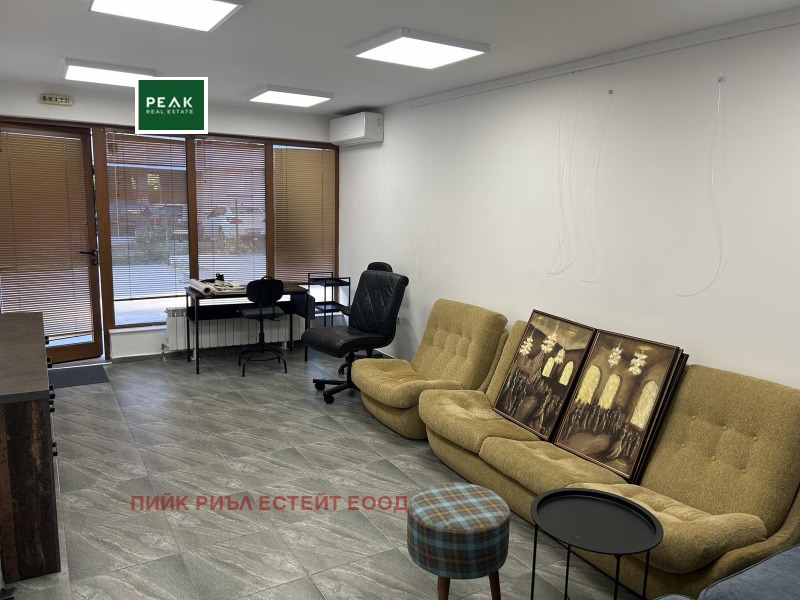 Под наем МАГАЗИН, град София, Лагера • 330 € • 82648003 1 — Holmes.bg Под наем МАГАЗИН, град София, Лагера • 330 € • 82648003 1