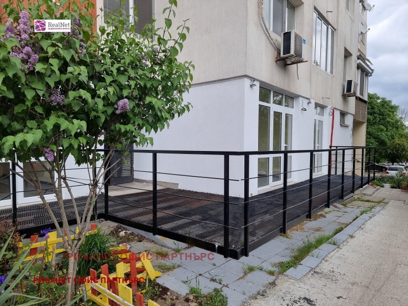 Под наем МАГАЗИН, град София, Люлин 3 • 250 € • 49380201 1 — Holmes.bg Под наем МАГАЗИН, град София, Люлин 3 • 250 € • 49380201 1