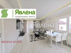 2-СТАЕН, 62 m2 - Holmes.bg 2-СТАЕН, 62 m2