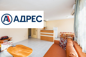 2-СТАЕН, 69 m2 - Holmes.bg 2-СТАЕН, 69 m2