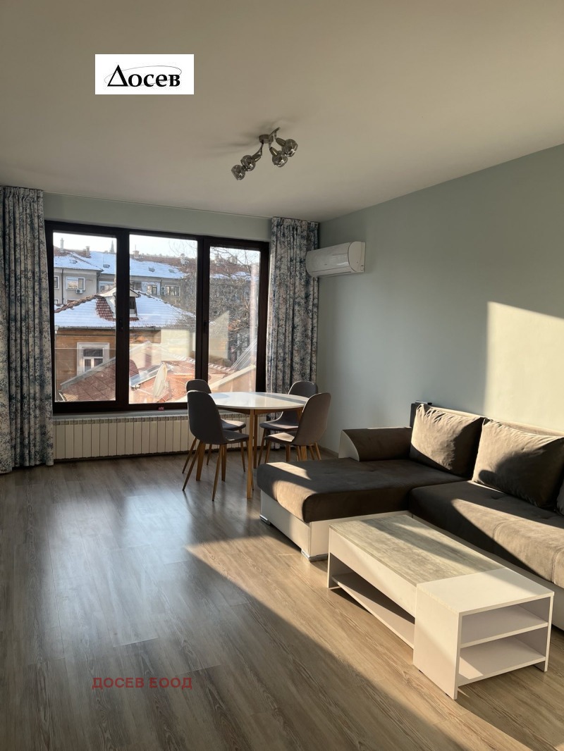 Под наем 2-СТАЕН, град Стара Загора, Център • 460 € / 899.68 лв. • 98783026 1 — Holmes.bg Под наем 2-СТАЕН, град Стара Загора, Център • 460 € / 899.68 лв. • 98783026 1