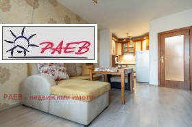 Дава под Наем 2-СТАЕН | Imot.bg — малка снимка 4