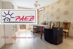 Дава под Наем 2-СТАЕН | Imot.bg — малка снимка 3