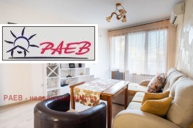 Дава под Наем 2-СТАЕН | Imot.bg — малка снимка 2