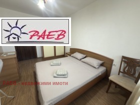 Дава под Наем 2-СТАЕН | Imot.bg — малка снимка 5