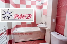 Дава под Наем 2-СТАЕН | Imot.bg — малка снимка 7