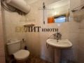 Под наем 1-СТАЕН, град София, Овча купел 1 • 300 € / 586.75 лв. • 27812952 3 — Holmes.bg Под наем 1-СТАЕН, град София, Овча купел 1 • 300 € / 586.75 лв. • 27812952 3