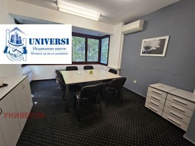 ОФИС, 90 m2 - Holmes.bg ОФИС, 90 m2
