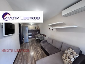 3-СТАЕН, 70 m2 - Holmes.bg 3-СТАЕН, 70 m2