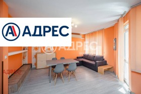 2-СТАЕН, 52 m2 - Holmes.bg 2-СТАЕН, 52 m2