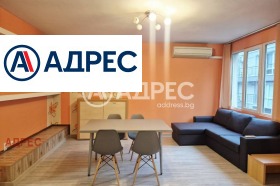 2-СТАЕН, 52 m2 - Holmes.bg 2-СТАЕН, 52 m2
