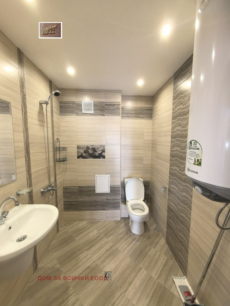 Под наем 2-СТАЕН, град София, Левски • 550 € • 91936027 1 — Holmes.bg Под наем 2-СТАЕН, град София, Левски • 550 € • 91936027 1