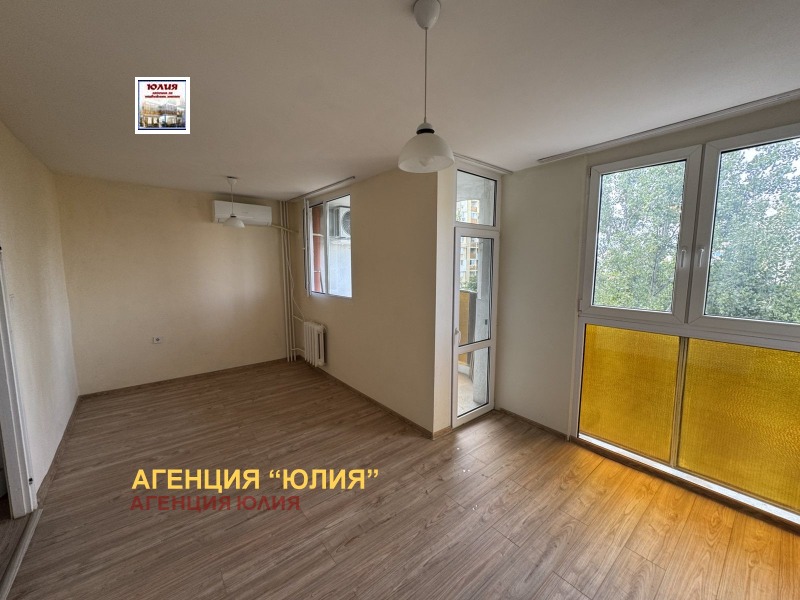 Под наем 1-СТАЕН, град Пловдив, Тракия • 250 € • 71915656 1 — Holmes.bg Под наем 1-СТАЕН, град Пловдив, Тракия • 250 € • 71915656 1