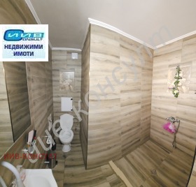 Дава под Наем 1-СТАЕН | Imot.bg — малка снимка 5