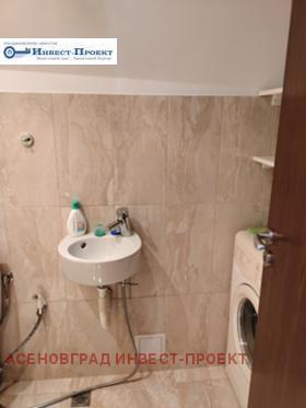 Дава под Наем 2-СТАЕН | Imot.bg — малка снимка 8