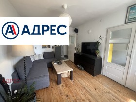 2-СТАЕН, 60 m2 - Holmes.bg 2-СТАЕН, 60 m2