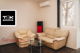 Обява Дава под наем 1-СТАЕН,град Пловдив, Тракия