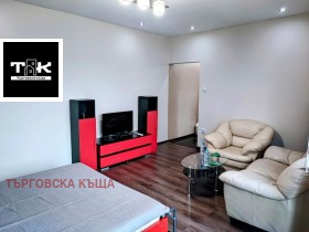 Обява Дава под наем 1-СТАЕН,град Пловдив, Тракия