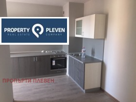 3-СТАЕН, 80 m2 - Holmes.bg 3-СТАЕН, 80 m2