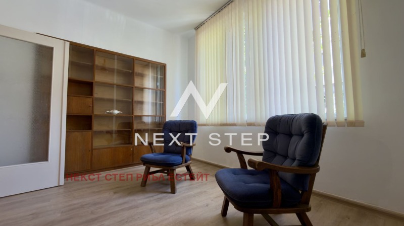 Под наем ОФИС, град Пловдив, Център • 820 € / 1603.78 лв. • 52426600 1 — Holmes.bg Под наем ОФИС, град Пловдив, Център • 820 € / 1603.78 лв. • 52426600 1