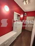 Под наем 2-СТАЕН, град София, Младост 1А • 650 € • 30377487 8 — Holmes.bg Под наем 2-СТАЕН, град София, Младост 1А • 650 € • 30377487 8