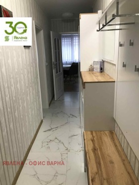 3-СТАЕН, 85 m2 - Holmes.bg 3-СТАЕН, 85 m2