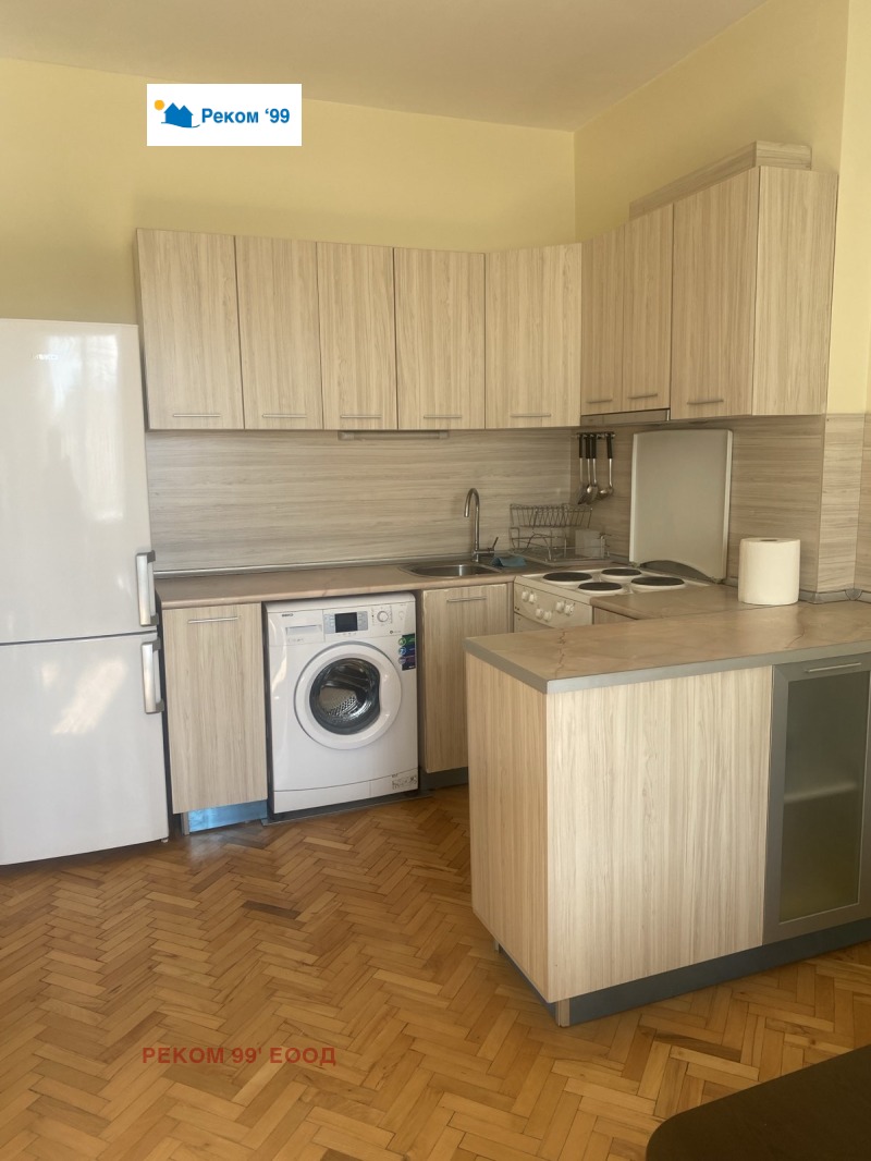 Под наем 2-СТАЕН, град София, Център • 540 € • 93669929 1 — Holmes.bg Под наем 2-СТАЕН, град София, Център • 540 € • 93669929 1