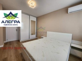 Дава под Наем 2-СТАЕН | Imot.bg — малка снимка 4