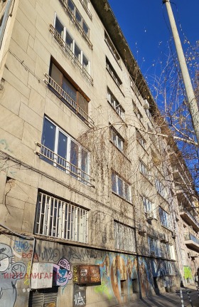 3-СТАЕН, 60 m2 - Holmes.bg 3-СТАЕН, 60 m2