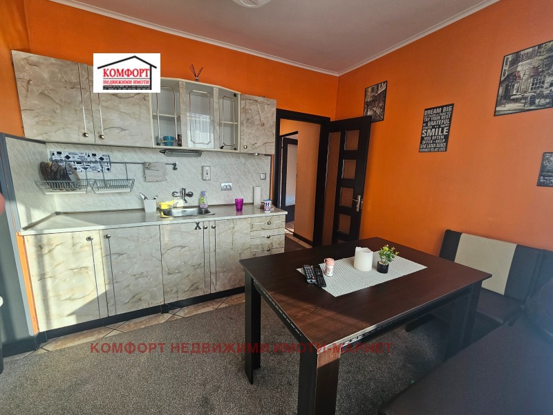 Под наем 1-СТАЕН, град Плевен, Широк център • 550 лв. / 281.21 € • 84889308 1 — Holmes.bg Под наем 1-СТАЕН, град Плевен, Широк център • 550 лв. / 281.21 € • 84889308 1