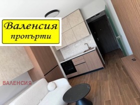 Обява Дава под наем 1-СТАЕН,град София, Студентски град>