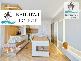 2-СТАЕН, 80 m2 - Holmes.bg 2-СТАЕН, 80 m2