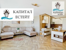 Обява Дава под наем 2-СТАЕН,град Бургас, Хоризонт>