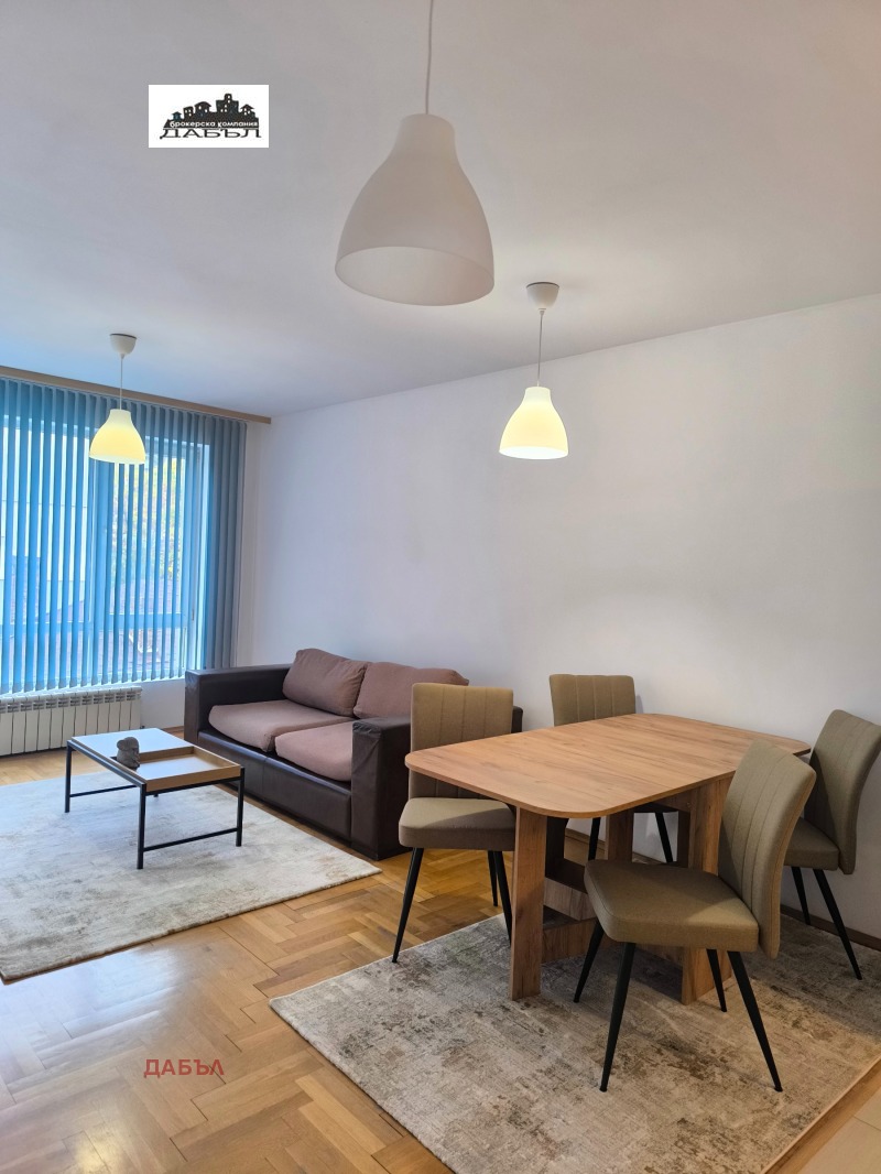 Под наем 2-СТАЕН, град София, Гео Милев • 580 € • 44048242 1 — Holmes.bg Под наем 2-СТАЕН, град София, Гео Милев • 580 € • 44048242 1