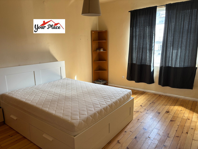 Под наем 2-СТАЕН, град София, Център • 620 € • 78424433 1 — Holmes.bg Под наем 2-СТАЕН, град София, Център • 620 € • 78424433 1
