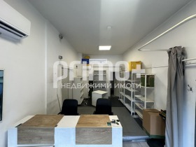 ОФИС, 53 m2 - Holmes.bg ОФИС, 53 m2