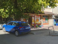 Под наем МАГАЗИН, град Ловеч, Център • 950 € • 65129253 7 — Holmes.bg Под наем МАГАЗИН, град Ловеч, Център • 950 € • 65129253 7