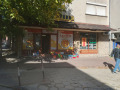 Под наем МАГАЗИН, град Ловеч, Център • 950 € • 65129253 5 — Holmes.bg Под наем МАГАЗИН, град Ловеч, Център • 950 € • 65129253 5